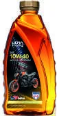 20W-50 Full Synthetic Bike Ultra1Plus